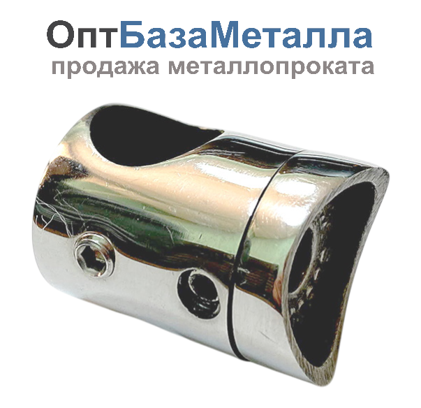 Держатель ригеля