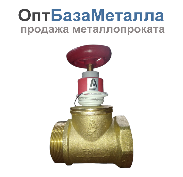 Клапаны пожарные и диафрагмы