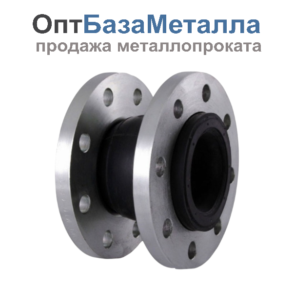 Компенсаторы и вибровставки