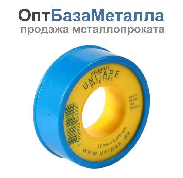 Лента ФУМ, смазка и нить уплотнительная