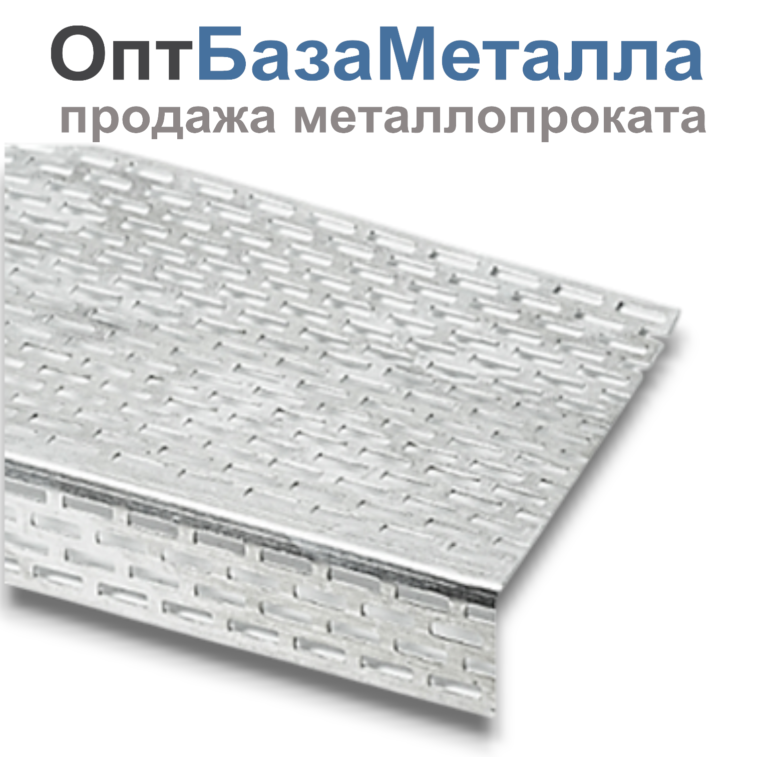 Лопасть 18 ассиметричная АД31Т1 АВА-3514