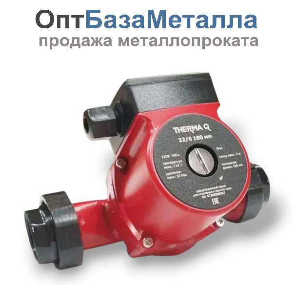 Насосы и насосное оборудование