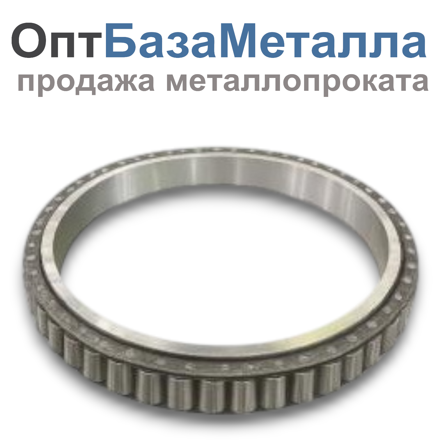 Подшипники 9СМПЗ