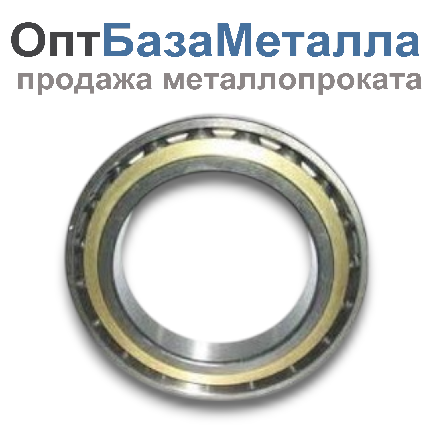 Подшипники Специального назначения