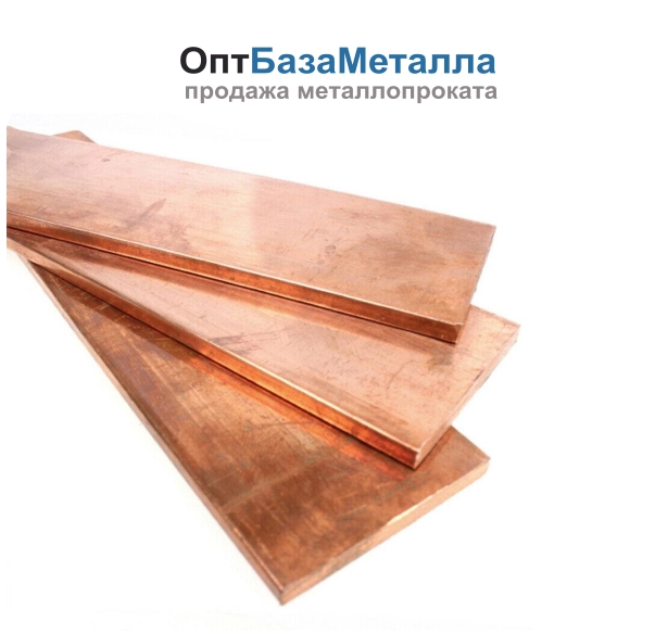 Шина медная М1мяг 5x30x4000