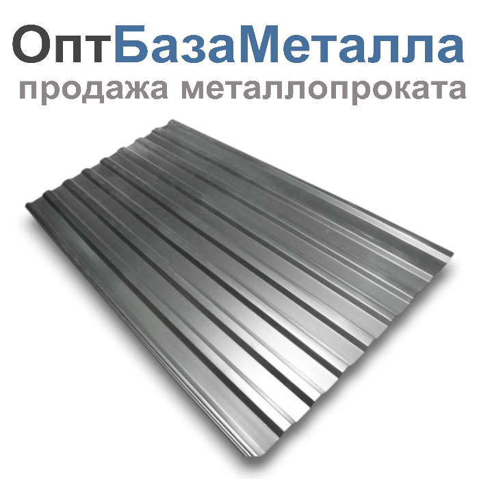 Профнастил нержавеющий С20 0.5х1100х2000 нерж