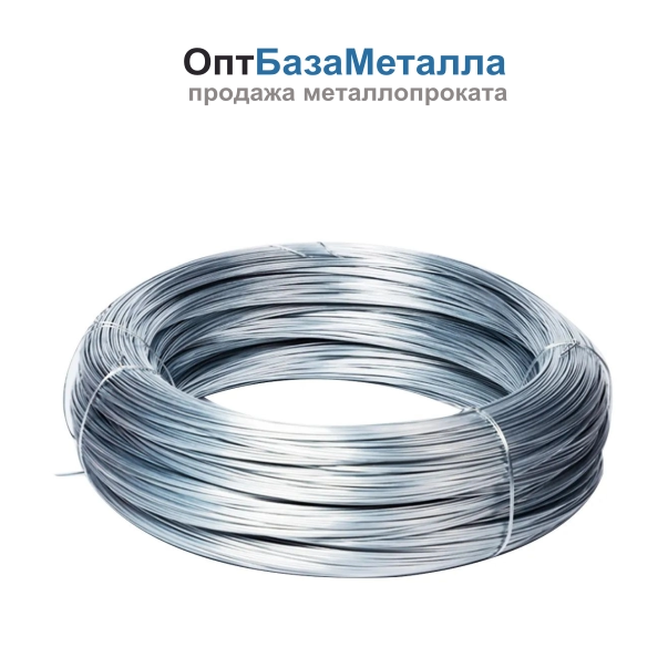 Проволока оцинкованная