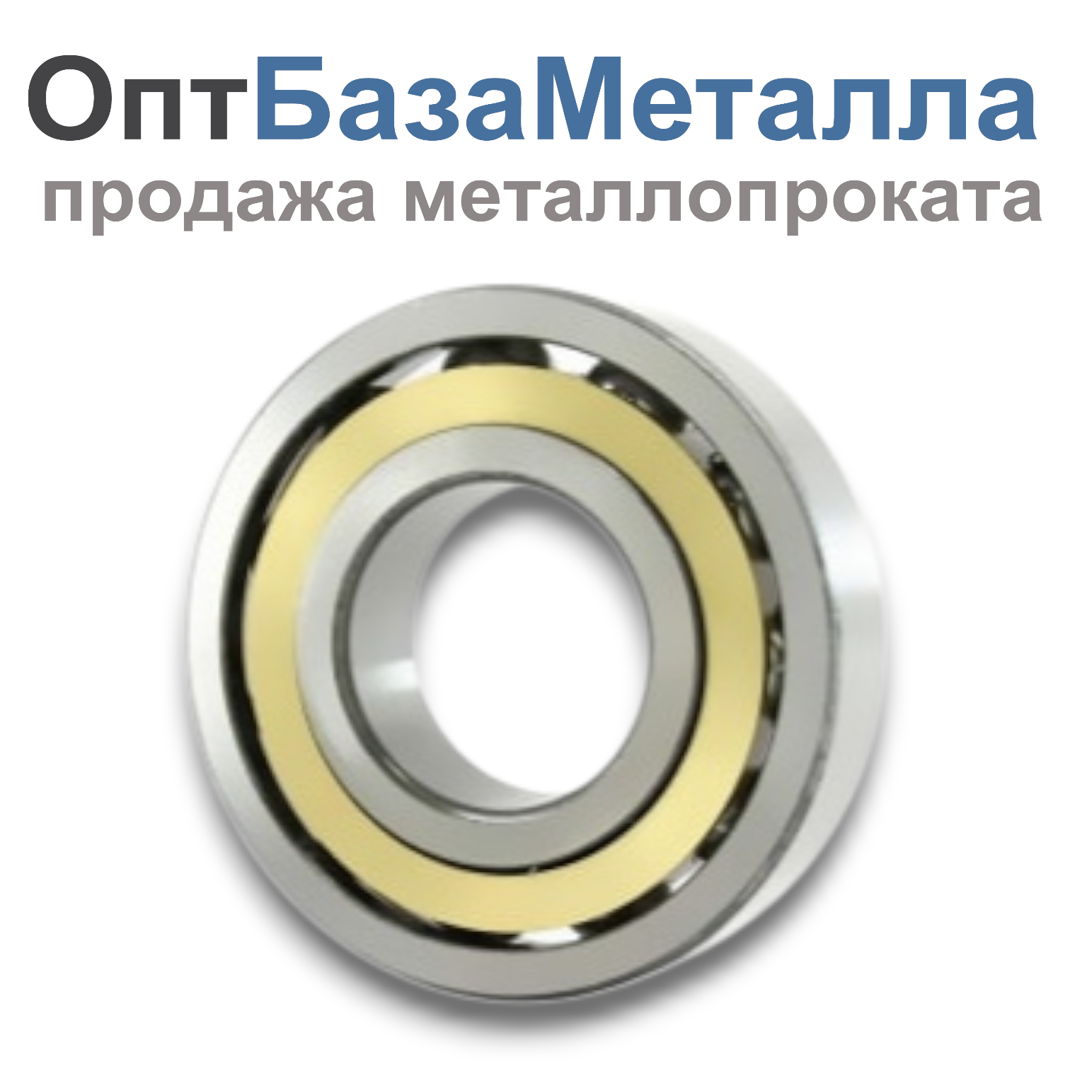 Радиальные упорные шариковые