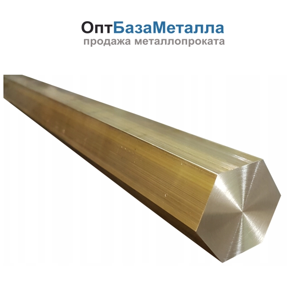 Шестигранник ЛС59-1 п/т 36х3000