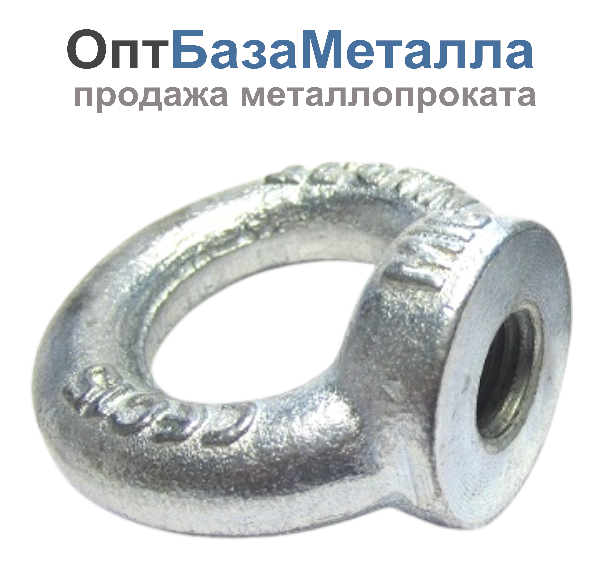 Такелаж (элементы)