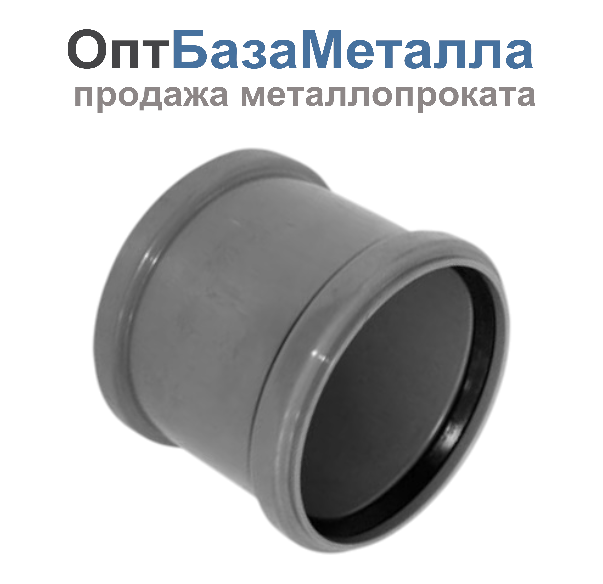 Трубы полипропиленовые и соединительные детали PP-H