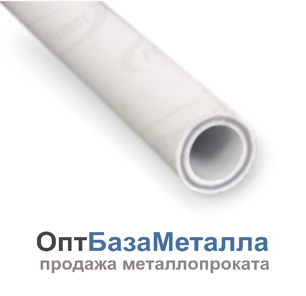 Трубы полипропиленовые PP-R