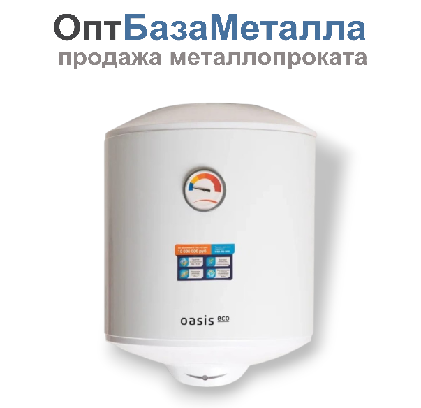 Водонагреватели