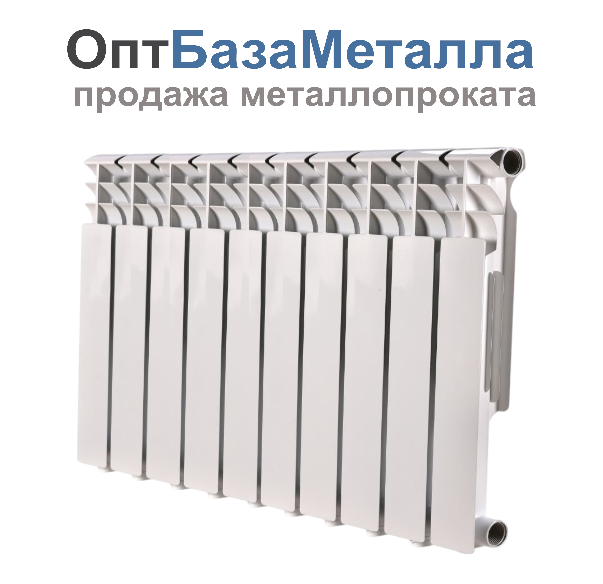 Радиатор биметаллический МС THERMA Q2 500/80 10 секций 1330 Вт