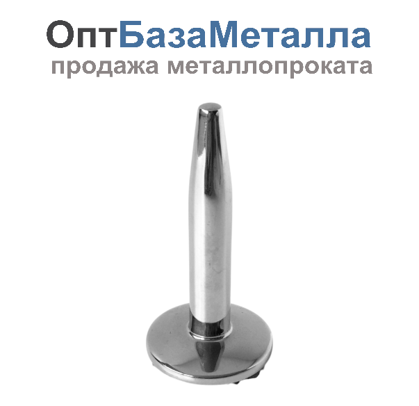 Штырь сварной 38,1/50,8 38.1 KM1043a зеркало AISI 304 08Х18Н10