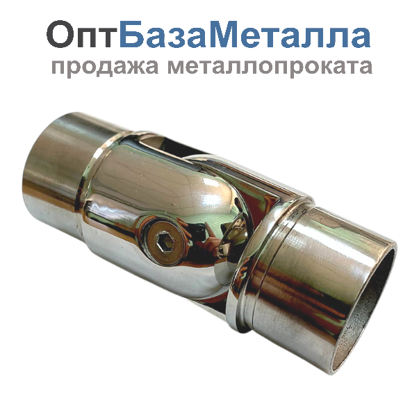 Отвод поручня AISI 304 16 регулируемый, внешний зеркало