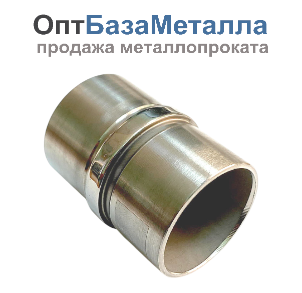 Соединитель перил AISI 304 38.1х1.5 зеркало