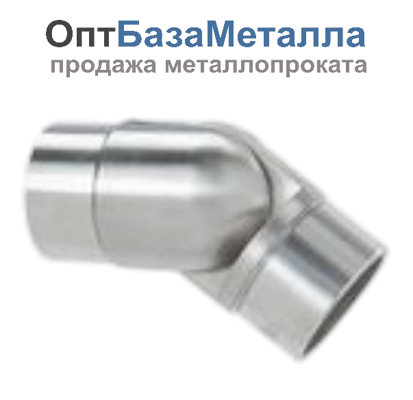 Отвод поручня AISI 304 12х1 регулируемый, внутренний зеркало