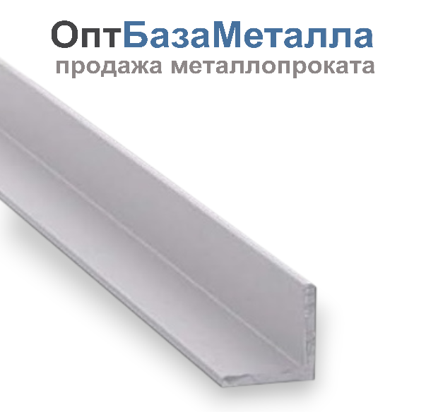 Профиль угловой алюминиевый 60х60х2, длина 2000 мм марка АД31Т1