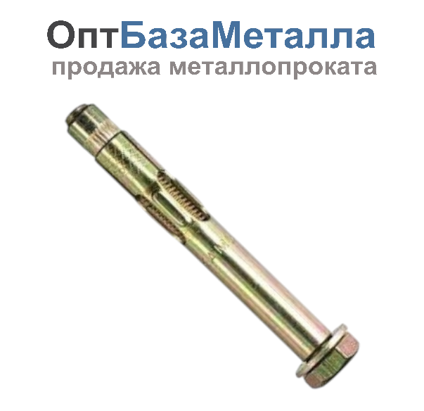 Анкерный болт 8х80