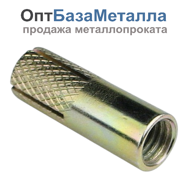 Анкер забивной 12х16х50