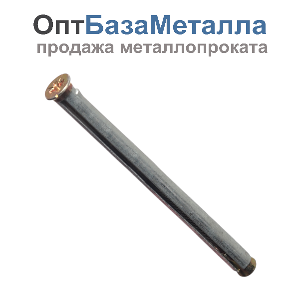 Анкер рамный 10х92