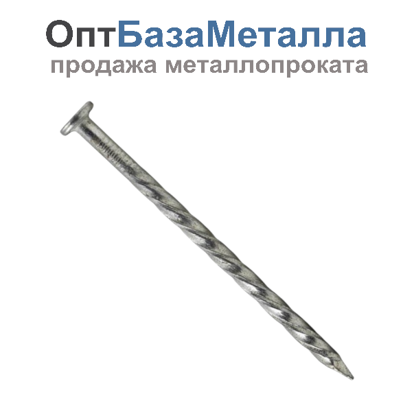 Гвоздь винтовой 3.4х50 оцинкованный