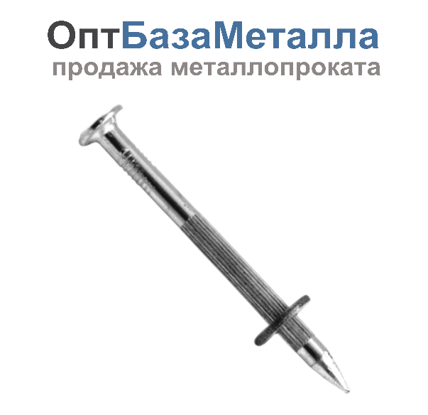 Монтажный дюбель-гвоздь 4.5х40