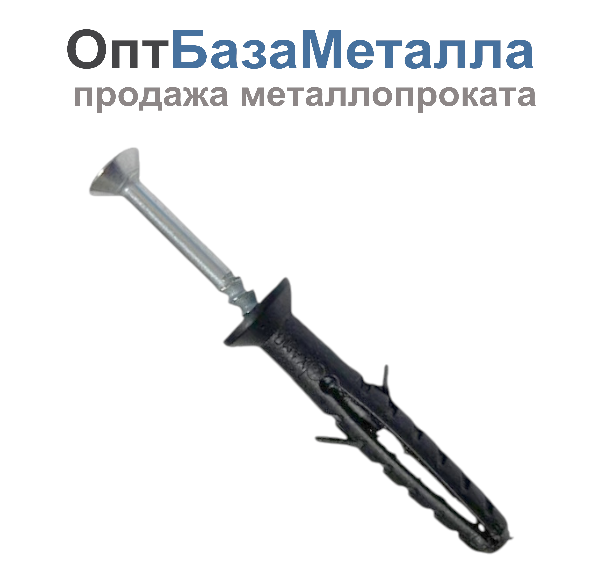 Дюбель-гвоздь 6х60 п/б потайной бортик