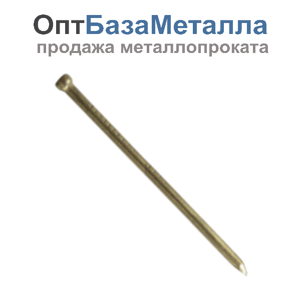 Гвоздь финишный 1.4х45 бронзированный