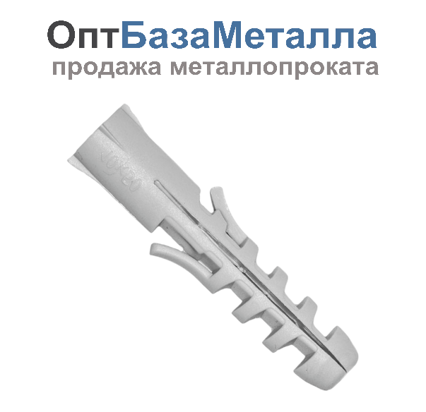 Дюбель распорный с "усами" 5х25