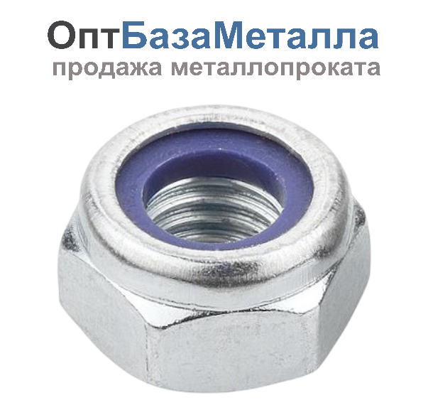 Гайка DIN 985 из нержавеющей стали A2-70 AISI 304 M10 200 штук