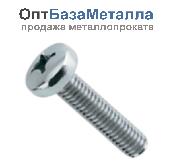 Винт с полусферической головкой 8 оцинкованный DIN 7985