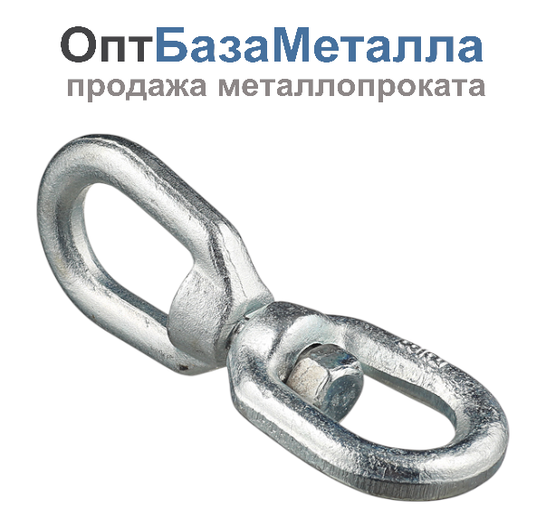 Вертлюг 20 оцинкованный петля-петля