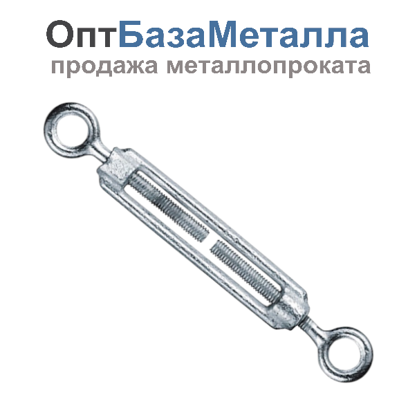 Талреп 5 оцинкованный кольцо-кольцо