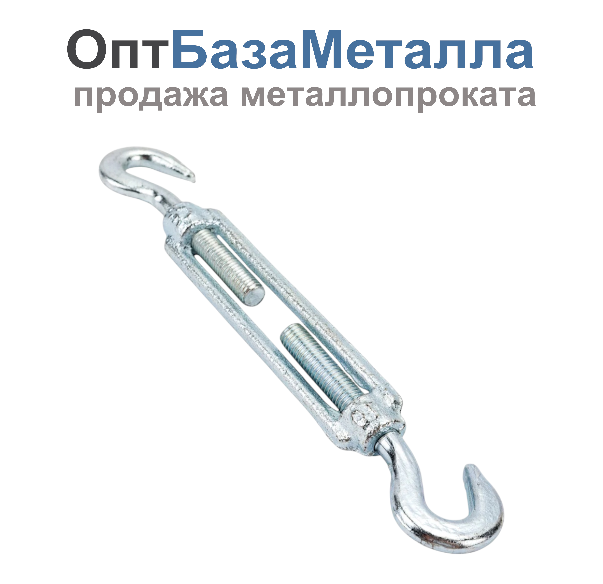 Талреп 14 оцинкованный крюк-крюк