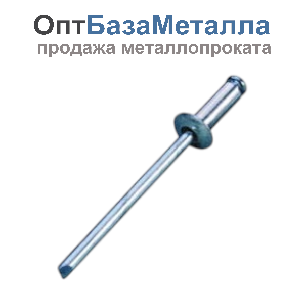 Заклепка вытяжная комбинированная 4.8х25 алюминий/сталь