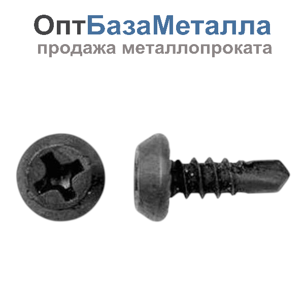 Саморез по металлу СМК 3.5х9.5 оцинкованный со сверлом