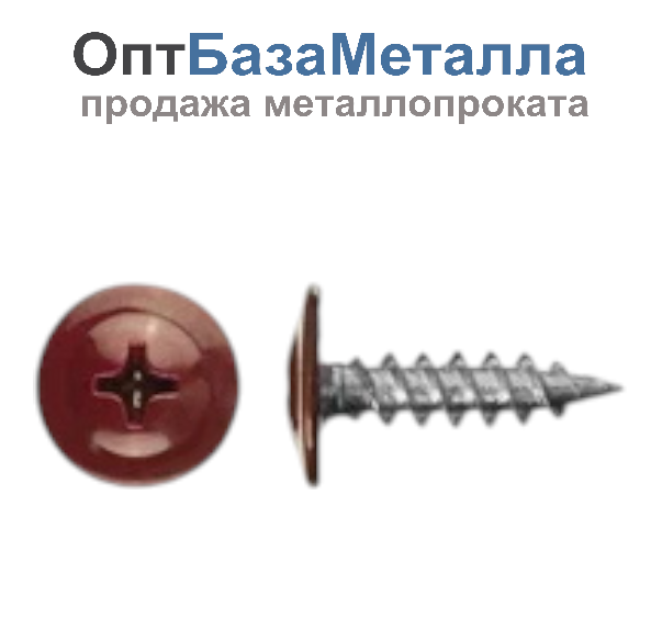 Саморез с прессованный сшайбой 4.2х13 RAL 6005 острый