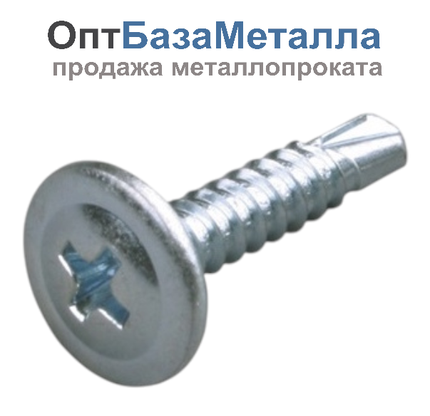 Саморез с прессованный сшайбой 4.2х75 со сверлом оцинкованный