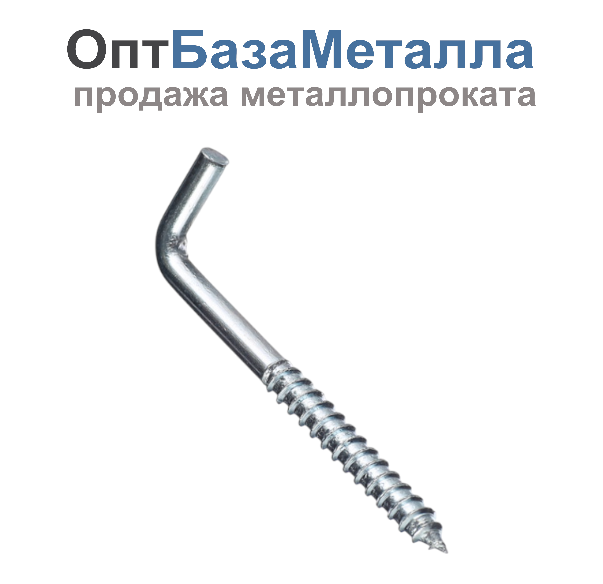 Шуруп с Г-образным крюком 5х40