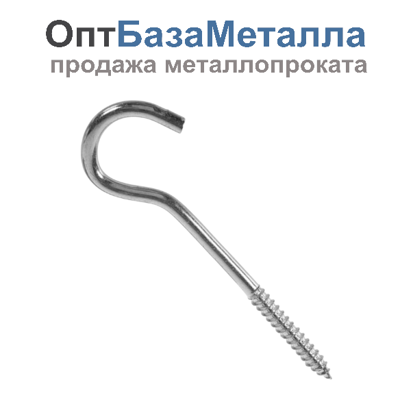 Шуруп с полукольцом 4х30