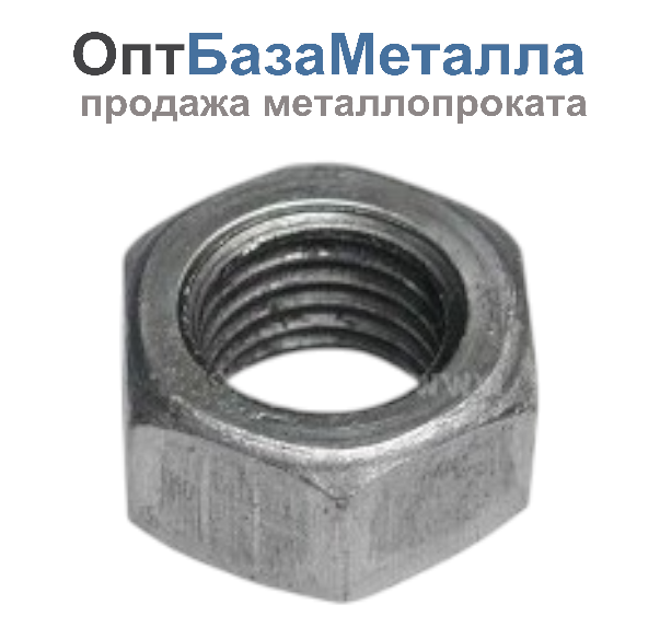 Гайка 22 без покрытия ГОСТ Р ИСО 4032-2014