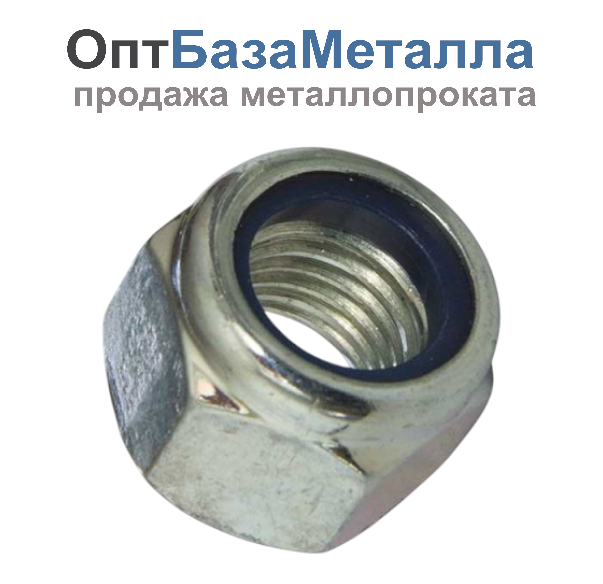 Гайка самоконтрящаяся высокая 10 оцинкованный DIN 982