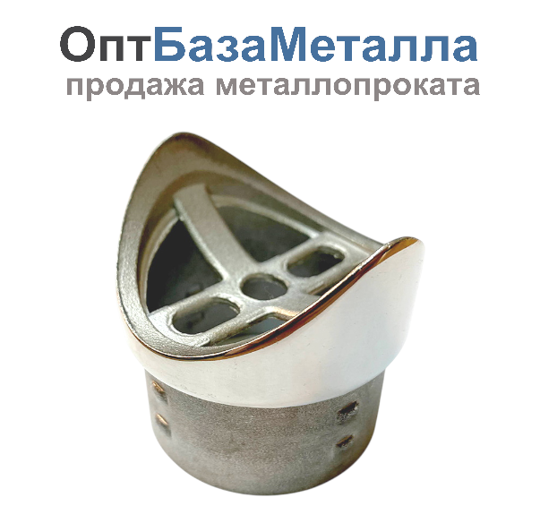 Седловина AISI 304 50.8х1.5 зеркало