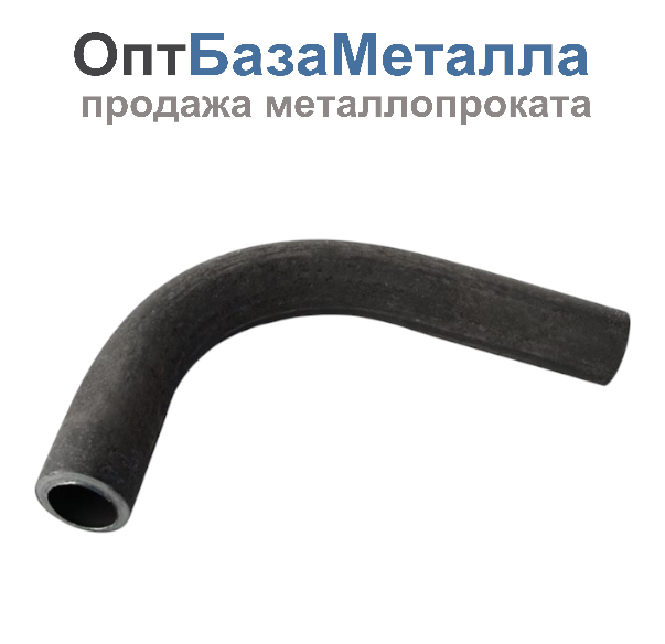 Отвод стальной гнутый п/привар Ду25 Дн33,5х3,2 из труб по ГОСТ 3262-75, DN 25, 1 дюйм