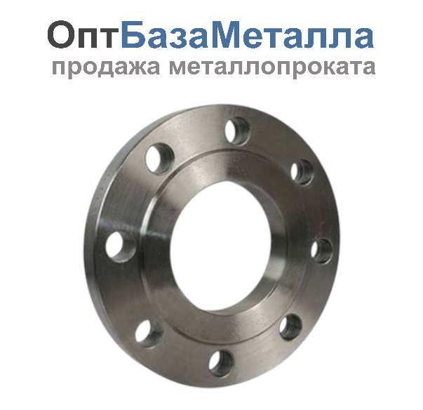 Фланец сталь плоский Ду 40 Ру16 тип 01 ряд 1 исп. B ГОСТ 33259-2015, DN 40