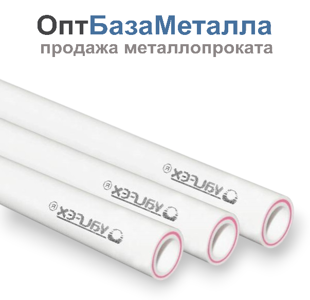 Труба PP-R белая арм стекловолокном Дн 40х6700 мм Ру25 SDR6 Т<90С L=2м VALFEX 101060402