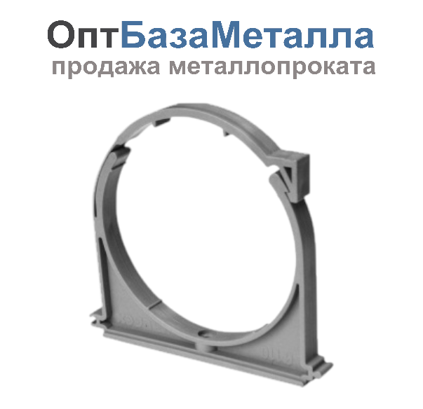 Хомут крепежный пластик Дн 40 с защелкой VALFEX 20107040