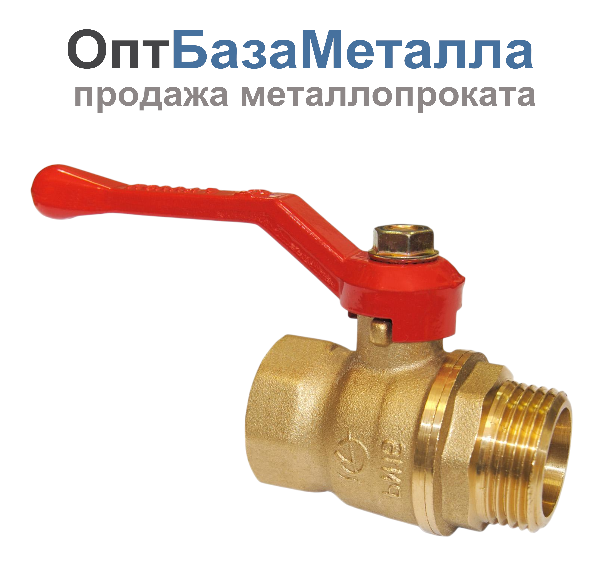 Кран шаровой латунь Стандарт 221 Ду25 Ру16 ВР/НР полнопроходной рычаг ГАЛЛОП 103156, DN 25, 1 дюйм